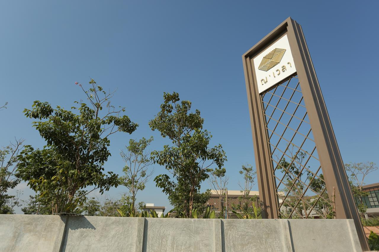 Navela Hotel & Convention Ratchaburi Ngoại thất bức ảnh
