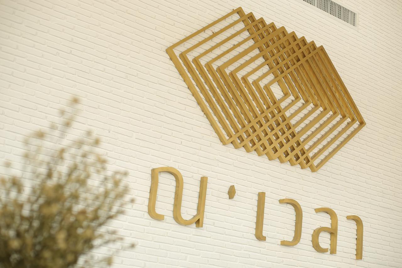 Navela Hotel & Convention Ratchaburi Ngoại thất bức ảnh